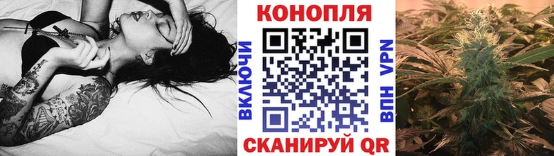 Магазин наркотиков Краснокамск МАРИХУАНА COCAIN ГАШИШ