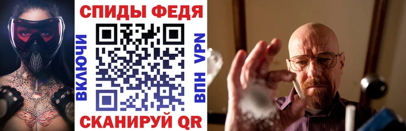 darknet наркотические препараты  Краснокамск  АМФЕТАМИН VHQ 