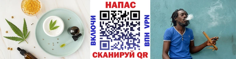 Еда ТГК марихуана  kraken вход  Краснокамск 