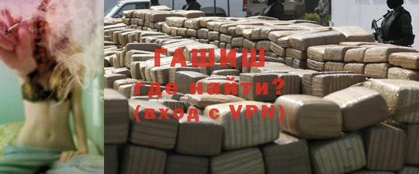 ешки Балахна