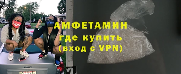 ешки Балахна