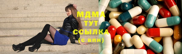 ешки Балахна