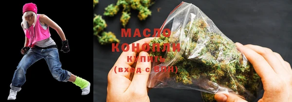 мет Балабаново