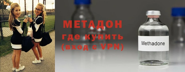 ешки Балахна