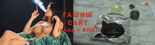 ешки Балахна