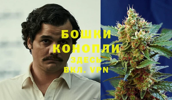 гашишное масло Баксан