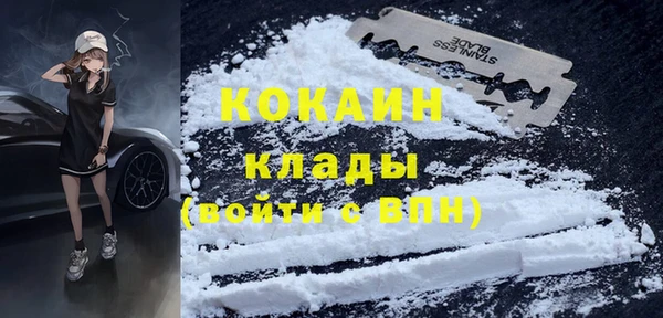ешки Балахна