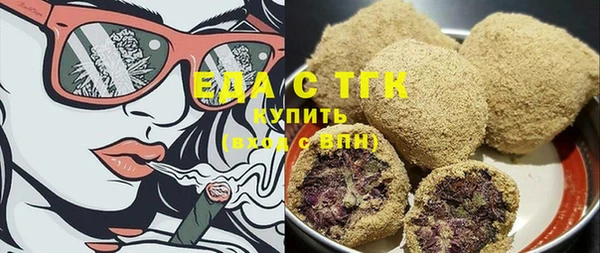 гашишное масло Баксан