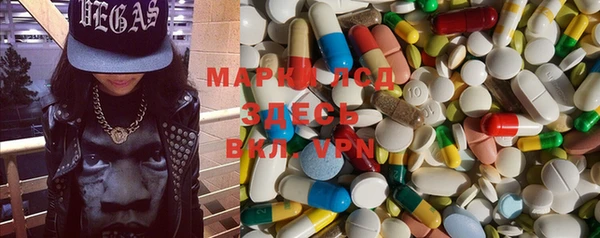 мет Балабаново