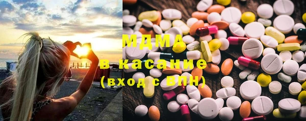 гашишное масло Баксан