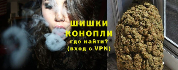 мет Балабаново
