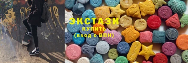 ешки Балахна