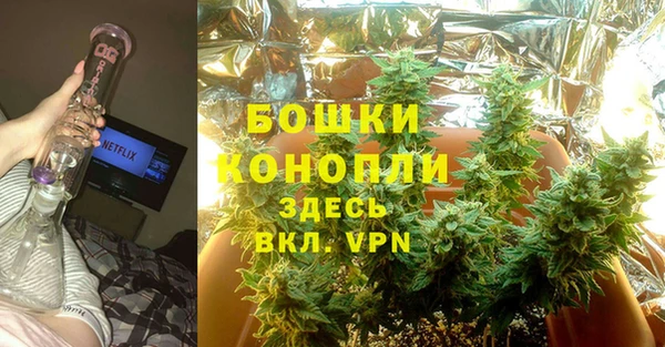 мет Балабаново