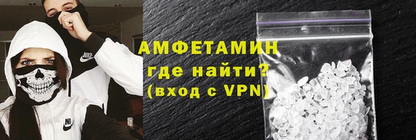 ешки Балахна