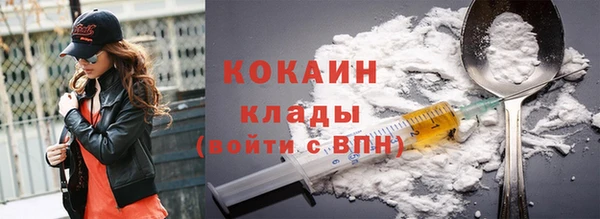ешки Балахна