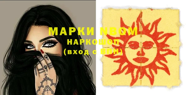 ешки Балахна