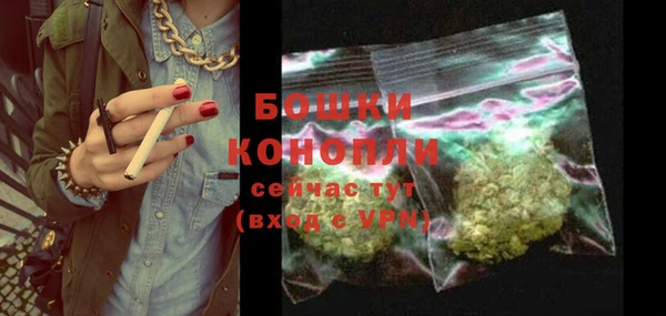 марки lsd Волоколамск