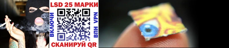 Марки N-bome 1,5мг  даркнет сайт  Краснокамск 